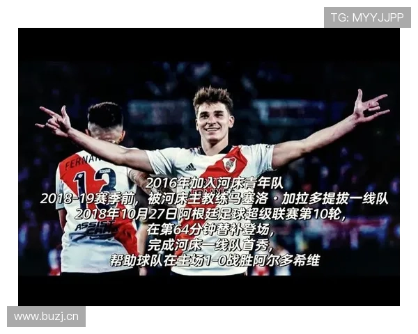 阿尔瓦雷斯与伊萨克：技术型中锋的终结效率与角色解析