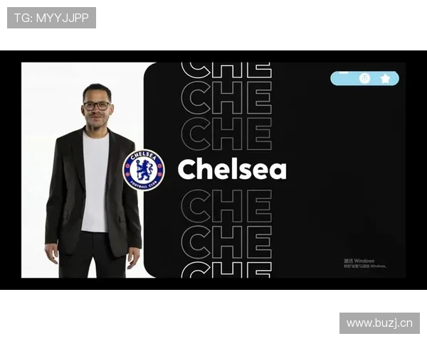 切尔西重建方向主线不明，赛季表现持续波动，对竞争格局形成影响