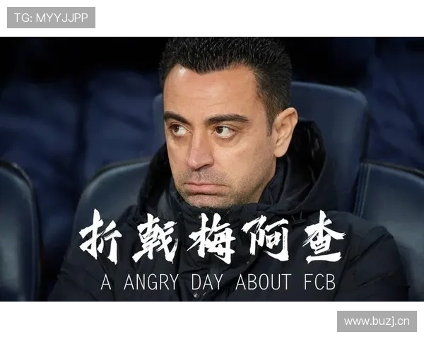 国际米兰战术依赖：防反“慢”下来的背后，是中场控制力的断层危机？