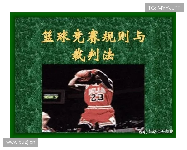 篮球比赛的计时规则全解析，看这一篇就够了