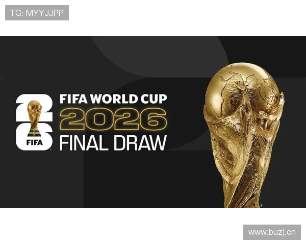 2026世界杯为什么这样判定资格 2026世界杯为什么这样判定资格