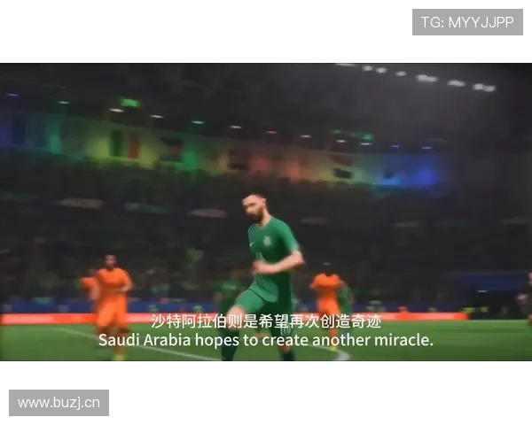 世界杯H组冷门概率分析
